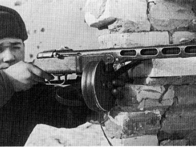 Ppsh