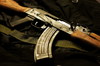Ak bucarest